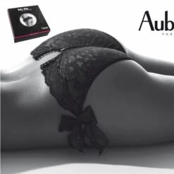 Boite à Désir AUBADE Culotte Coquine Noir
