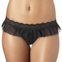 Boite à Désir AUBADE String Fendu Noir -Sous Vêtement Soldes 1600x1600 Boite a Desir AUBADE String Fendu Noir p2 46 20112012