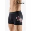 Aubade Men Boxer True Love Rose 2 Aubade Men Boxer True Love Rose -Sous Vêtement Soldes 1600x1600 aubade men boxer true love rose p 30 27122021